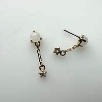 Moonstone with Star Dangle End