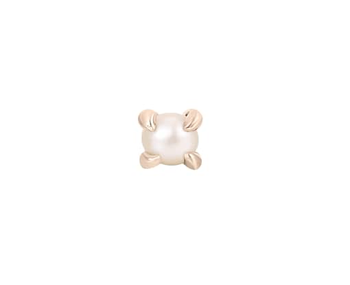 Pearl Prong Rose Gold